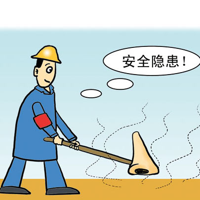 社会行为